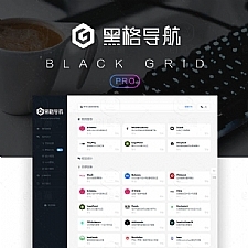 WordPress黑格网址导航主题blackgrid